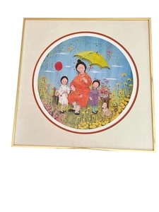 Mildred Barrett Signed Lithograph ARTIST PROOF "Quiet Moment" Colorful Family - Picture 1 of 10