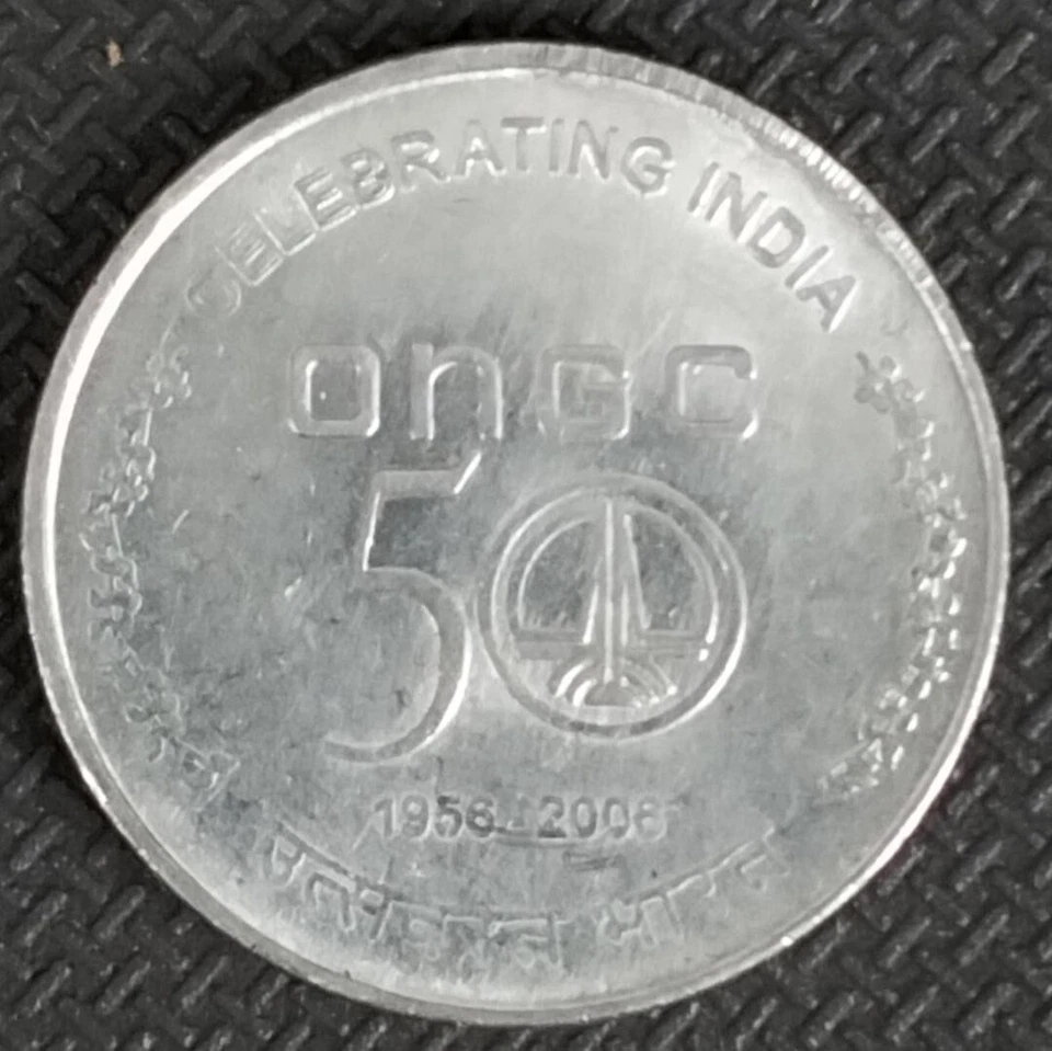 INDIA 2006 FIVE RUPEES STAINLESS STEEL 50 YEARS ONGC CIRCULATED COMMEMORATIVE - Image 1 of 2
