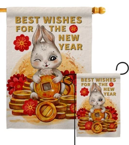 Bandera Jardín Best Wishes Año Nueva Lunar Decorativa Pequeño Regalo Patio Casa Banner - Imagen 1 de 19