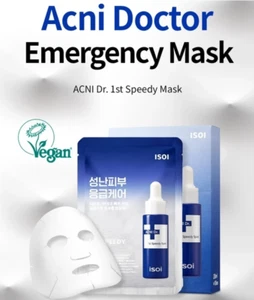 isoi ACNI Dr. 1st Speedy Mask (10 sheets) Pore Care, Acne, Sensitive - Picture 1 of 6
