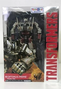 Takara Tomy Official Transformers Optimus Prime Rusty Version TRU Limited Figure - Picture 1 of 1