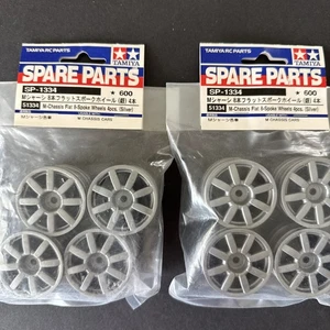 Tamiya SP1334 51334 M Chassis Flat 8 Spoke Wheels 4pcs Silver X 2 Packages - Picture 1 of 5