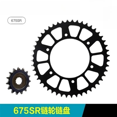 Motorcycle parts Front Rear 15 Teeth/ 48 Teeth Chain Sprocket for CFMOTO 675SR  - Image 1 of 3