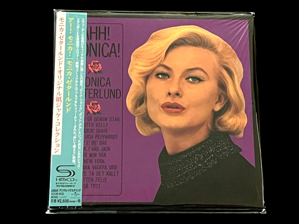 MONICA ZETTERLUND-Ahh! Monica!-2014 CD Mini LP SHM Japan - Image 1 of 1