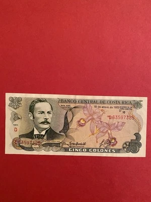 Billete De 5 Colones De Costa Rica Año 1992 Usado Como Nuevo $10.00 Foto 1 de 2