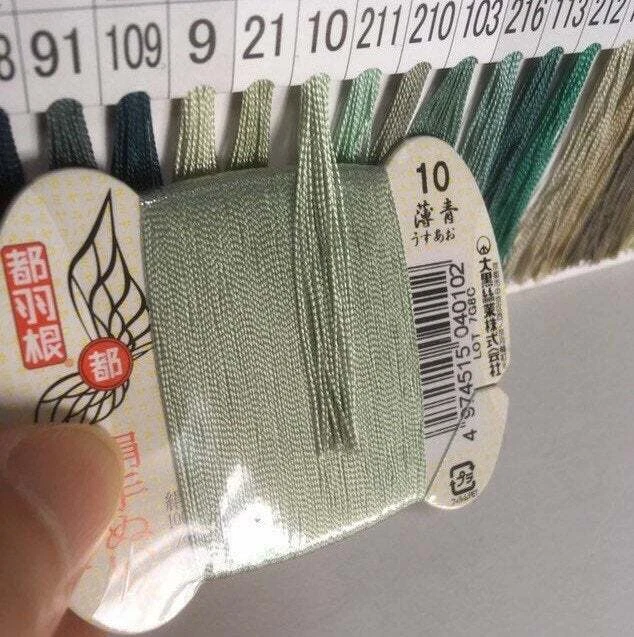 Japanese Silk thread for hand sewing  / 40 meters : color number 10 - Image 1 of 4