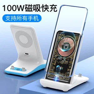 Kabelloses Ladegerät Ladestation Für für Handy Tablet Wireless Charger Charging - Bild 1 von 15