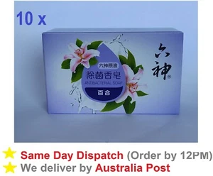 10 x Liushen Antibacterial Soap (Natural Lily Fragrance) - Picture 1 of 2