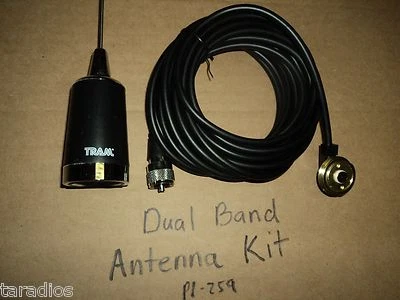 5/8 WAVE DUAL BAND ANTENNA KIT 2 METER 144 / 440 Mhz TRAM 1180 NMO 17 Feet Cable - Image 1 of 4