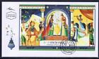 Israel Stamps 2020 Meetings Of Peace Souvenir Sheet On Fdc Bible