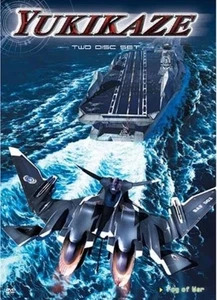 Yukikaze Vol 2 Fog of War DVD 2 Disc Set Bandai Takaya Hashi Noriaki Sugiyama - Picture 1 of 1