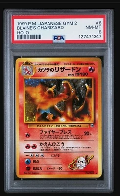 1999 Pokemon TCG Blaine's Charizard #6 Holo Japanese Edition, PSA 8 NM-MT - Image 1 of 2