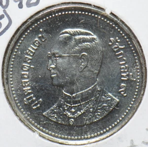 Thailand/Siam 2005 BE 2548 2 Baht BU 902391 combine shipping - Picture 1 of 2