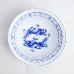 Blue Moon Porcelain Twin Dragons 6" Rice Noodle Cereal Bowl Lattice Pattern - Picture 1 of 6