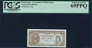 Hong Kong One Cent ND(1986-92) P325d Uncirculated Grade 69 Queen Elizabeth QE II - Picture 1 of 2