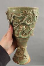 Early Ancient Antique Chinese Longquan Celadon, Dragon Goblet or Vase, NR