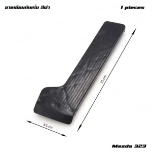 Accelerator Pedal Pad For Mazda Mazda 323 1996 - 2003 - Picture 1 of 9