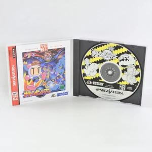 SATURN BOMBERMAN Saturn Collection Sega Saturn 1597 ss - Picture 1 of 6