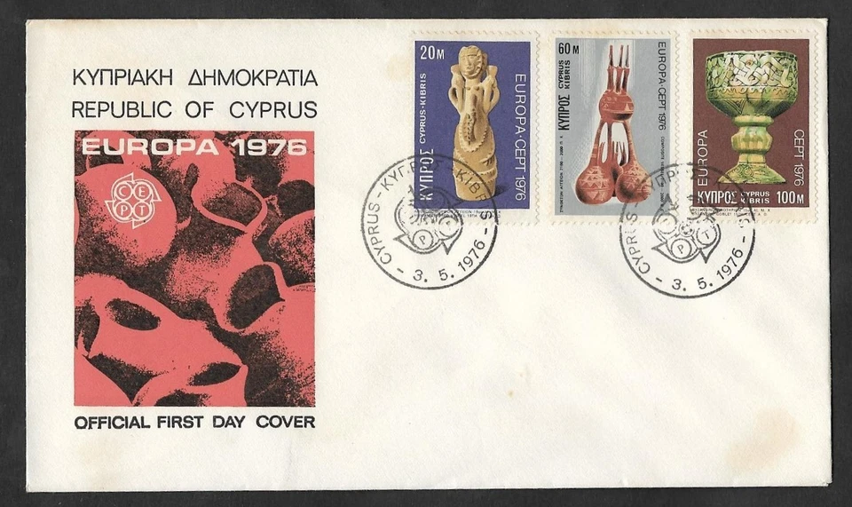 SMI) 1976 CYPRUS, EUROPEAN ISSUE, SCULPTURES, FIRST DAY COVER - Image 1 of 1