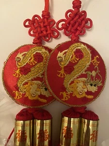 Lot Of 23 Asian Zodiac New Year New Rooster Dragon Ram Tiger Mask + More In Pkg - Picture 1 of 9