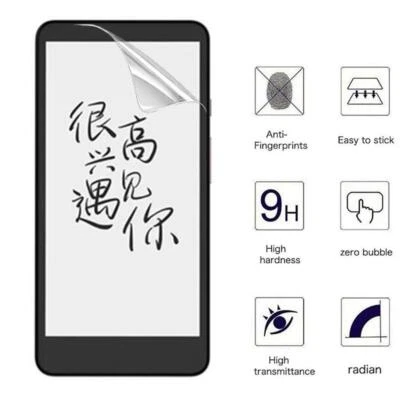 Screen Protection Film Frosted Anti-glare For Moaan Reader Inkpalm Pl B2Q5  Q9Q7 - Image 1 of 4