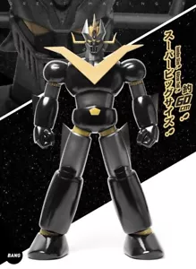 ZCWO Great Mazinger - Jumbo Talla 60 cm (Edición Limitada) Figura Coleccionable Nueva - Imagen 1 de 5