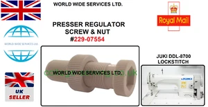 JUKI DDL-8700 PRESSER REGULATOR SCREW & NUT #22907554 INDUSTRIAL SEWING MACHINE - Picture 1 of 3