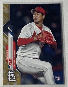 KWANG-HYUN KIM - 2020 Topps Complete Set - GOLD STAR RC Parallel Series 2 - #459 - Picture 1 of 2