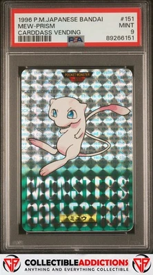 1996 Pokemon Japanese Bandai Carddass Vending #151 Mew Carddass Vending PSA 9 - Image 1 of 2