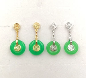 Green Purple Real Jade Round Donut 18KGP Happiness Fortune Stud Dangle Earrings - Picture 1 of 20