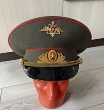 Soviet Russian Visor Cap Hat GENERAL 3% GOLD Uniform Officer Army USSR 58