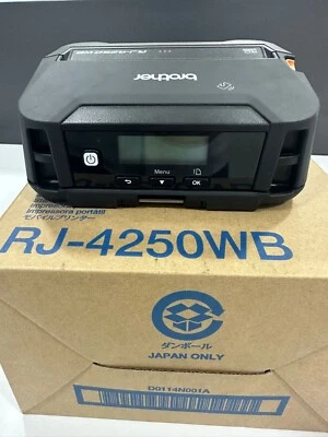 Brother RJ-4250WB Mobiler Drucker Air Print İOS Print - Bild 1 von 4