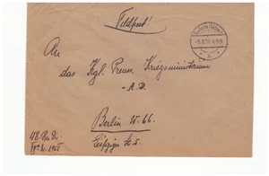 GERMANY WORLD WAR 1 FELDPOST 1917 #6 YE17 - Picture 1 of 2