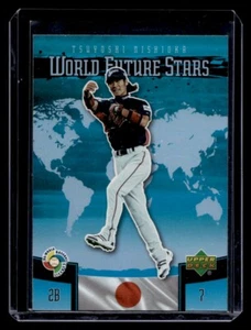 2006 Upper Deck Future Stars Tsuyoshi Nishioka World Future Stars - Picture 1 of 2