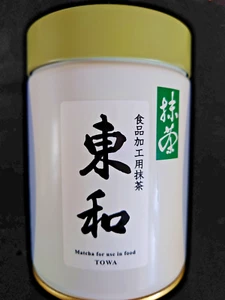 Polvo Marukyu Koyamaen Matcha TOWA 200 g Uji Kyoto Ceremonialty Matcha - Imagen 1 de 10
