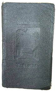 Scientific American Tabloid 1920 Antique Booklet Fact Charts Maps & More - Picture 1 of 6