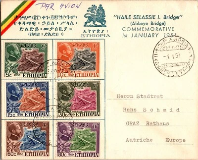 1951 Addis Ababa Ethiopia First Day Mail Abbaye Bridge Cover to Europe Austria - Image 1 of 2