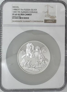 1988 Russland UdSSR Silber 5 oz Tausend Jahre der ersten russischen Münze NGC PF-69 - Bild 1 von 8