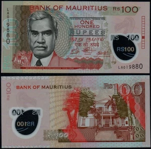 MAURITIUS 100 RUPEES (P NEW) 2024 POLYMER UNC - Picture 1 of 1