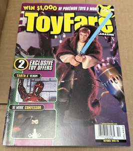 ToyFare Magazine #26 - OCT. 1999  - TOYS - STAR WARS - Complete with Inserts - Picture 1 of 4