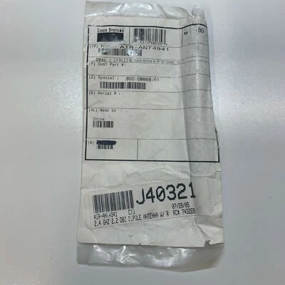 CISCO AIR-ANT4941 2.4GHz, 2.2dBi DIPOLE ANTENNA FOR CISCO AIRONET - Image 1 of 2
