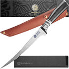 Kessaku 7" Fillet Knife - Ronin Series - HC Stainless Steel - Leather Sheath