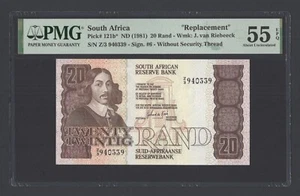 South Africa 20 Rand ND(1981) P121b* "Replacement" About Uncirculated - Picture 1 of 2