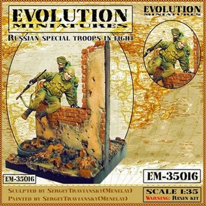 Evolution 35016 1/35 Russian Special Troops in Fight - Picture 1 of 2