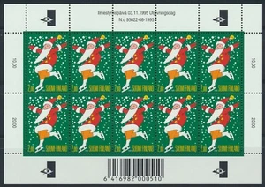 FINLAND. 1995. Christmas, 2Mk, small sheet, VF MNH (PH1571) - Picture 1 of 1