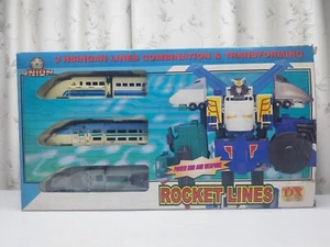 Super Liner Express Dagwon Brave Command Taiwan 1980's MIB Rare Free Shipping - Picture 1 of 22