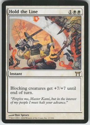 Hold the Line R Champions of Kamigawa 13 NM - Image 1 of 2
