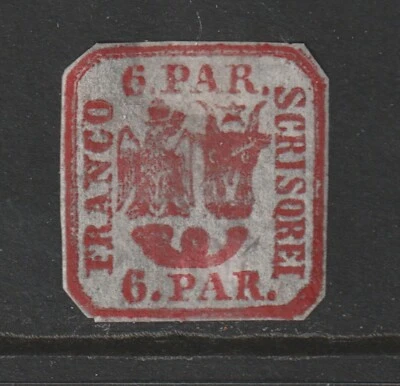 Rumania Moldavia Scott # 13 como nuevo Foto 1 de 2