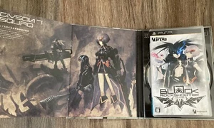 PSP Black Rock Shooter White Japan Game Art Cd Sound Music girl Anime Vita Ps5 - Picture 1 of 2