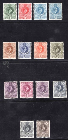 MOMEN: SWAZILAND SG #28a-38a,36b,37b P13.5*14 MINT OG H £191 LOT #66277 Cover